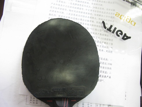 ˦��һ�������켫��