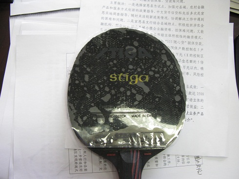 ˦��һ�������켫��