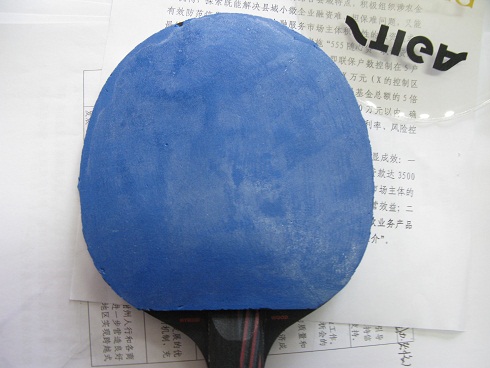 ˦��һ�������켫��