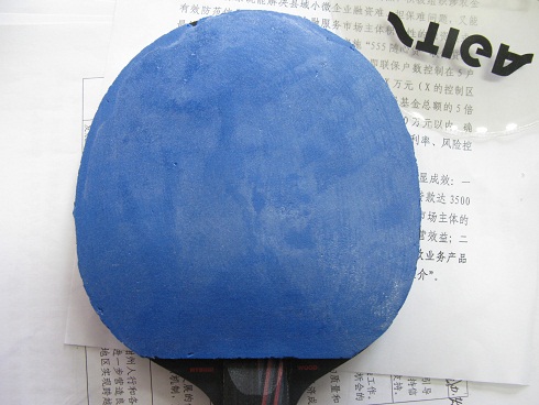 ˦��һ�������켫��