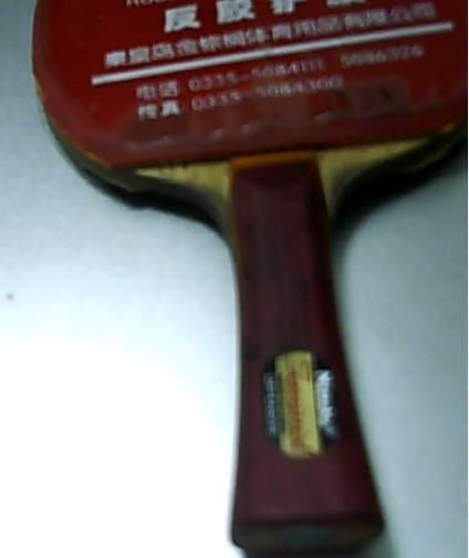 ��nittaku ��� FL ������ ���ٲ���