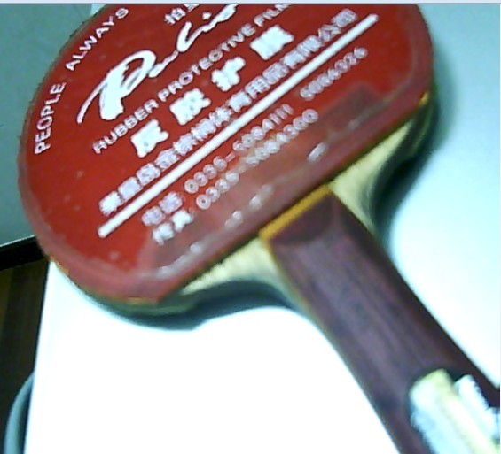 ��nittaku ��� FL ������ ���ٲ���