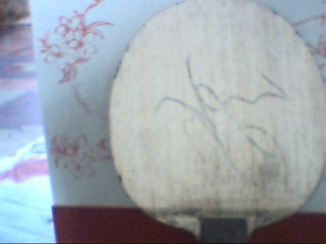 ��һ������ǩ���ĺ�������ֱ��