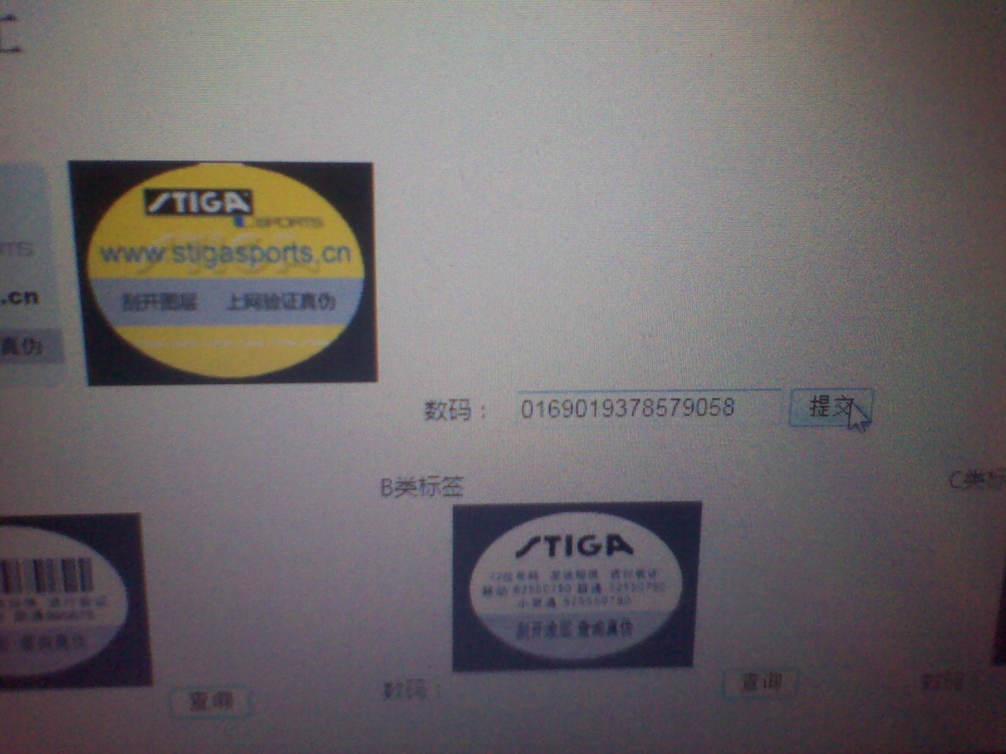 ]���󽵼ۡ�ʡ�����Ѱ�����õ��5  ��Ʒ����85g ��Ʒ�� �������� ��һ�� ����ȫ�½���680Ԫת��