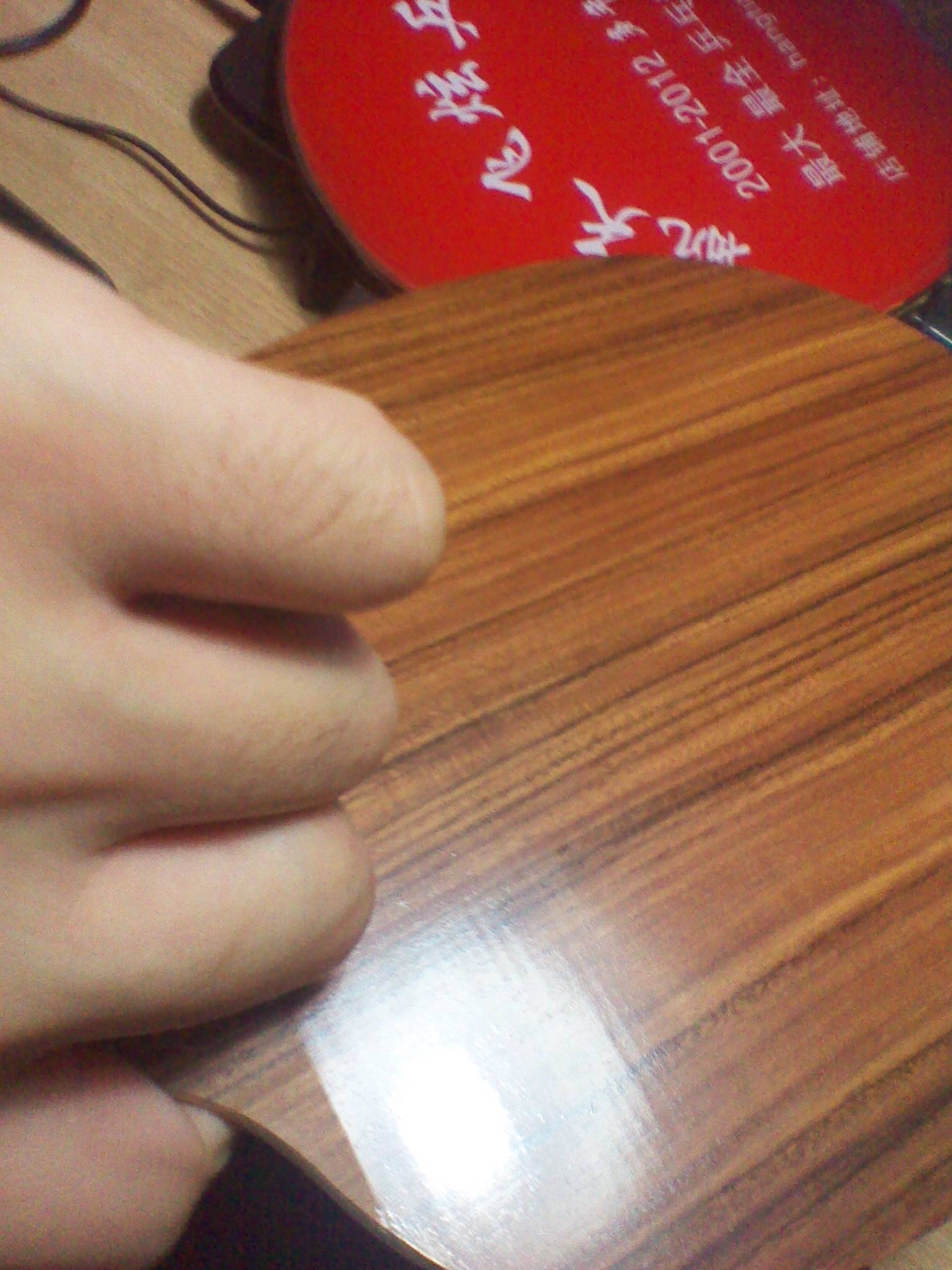 ]���󽵼ۡ�ʡ�����Ѱ�����õ��5  ��Ʒ����85g ��Ʒ�� �������� ��һ�� ����ȫ�½���680Ԫת��