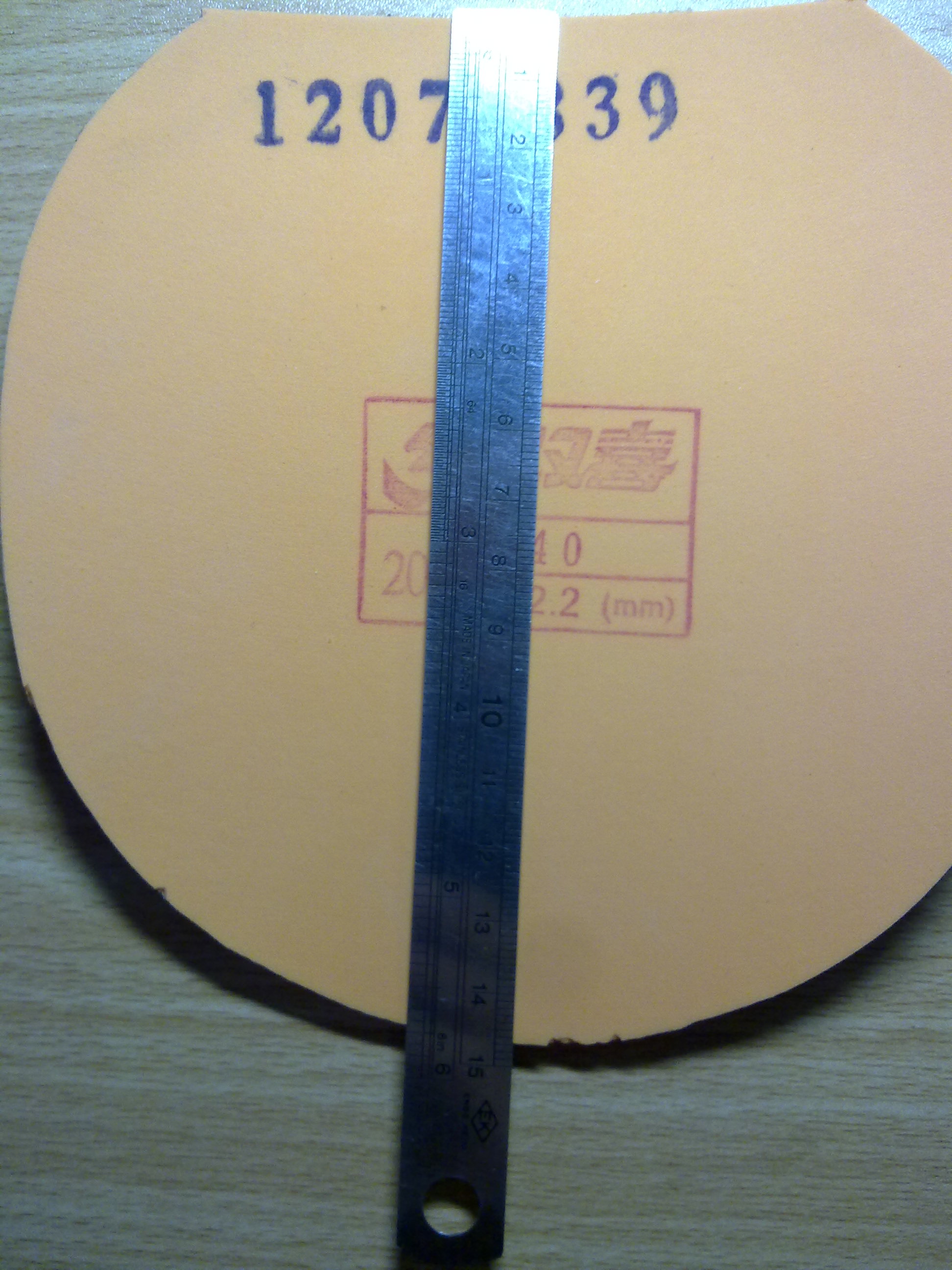 ��һ�ѽ�Ƥ���Ϲ���ʡ��T05��T64���У�