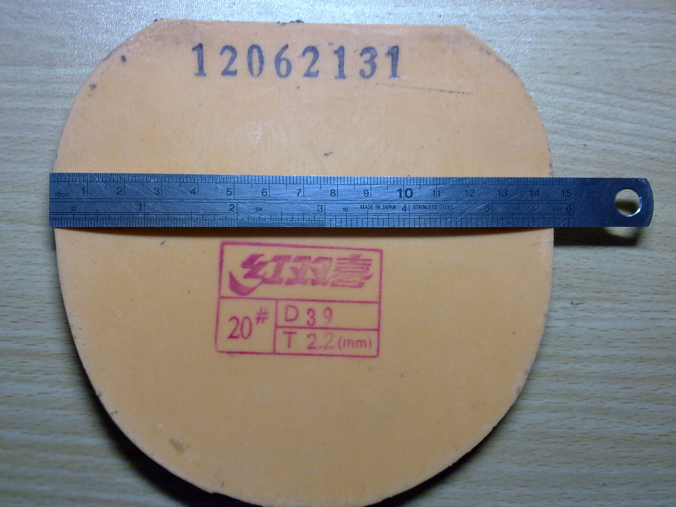 ��һ�ѽ�Ƥ���Ϲ���ʡ��T05��T64���У�