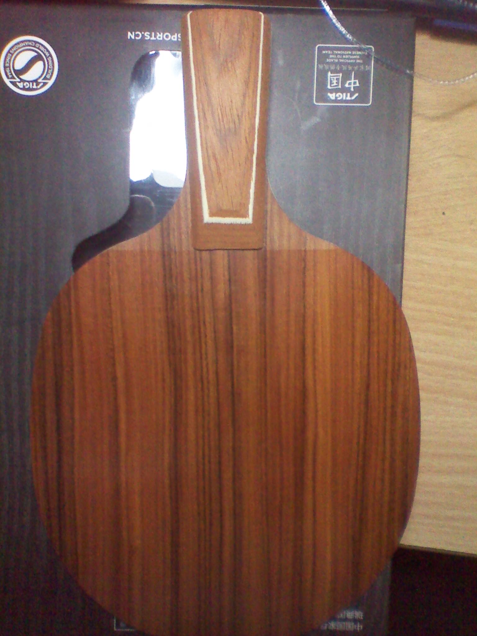 ֱ��õ��5 ����ȫ�� �������� ���һ�� 85g ��Ʒ��ѵĺ��õ��5 ��������������ά�����Ǻ�����