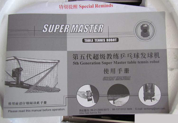 δ����װ�ĳ�������������������1700ת��ͼ��