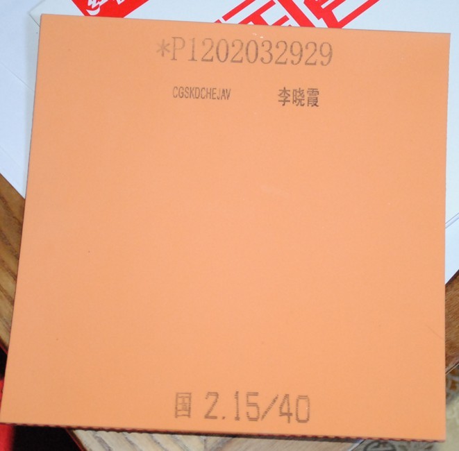 ������������������������Ϊ��Σ���������������