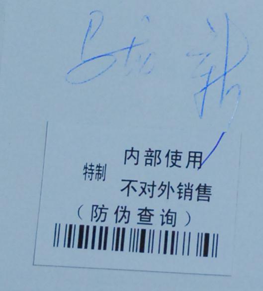 ������������������������Ϊ��Σ���������������