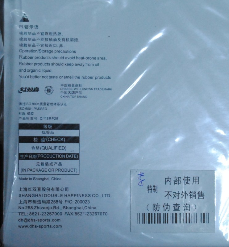 ������������������������Ϊ��Σ���������������