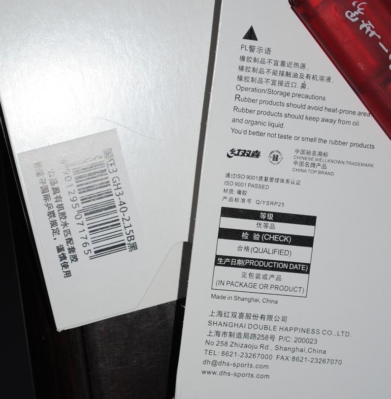 ������������������������Ϊ��Σ���������������