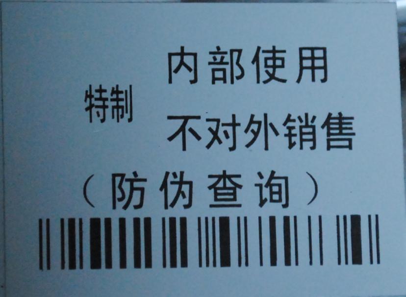 ������������������������Ϊ��Σ���������������