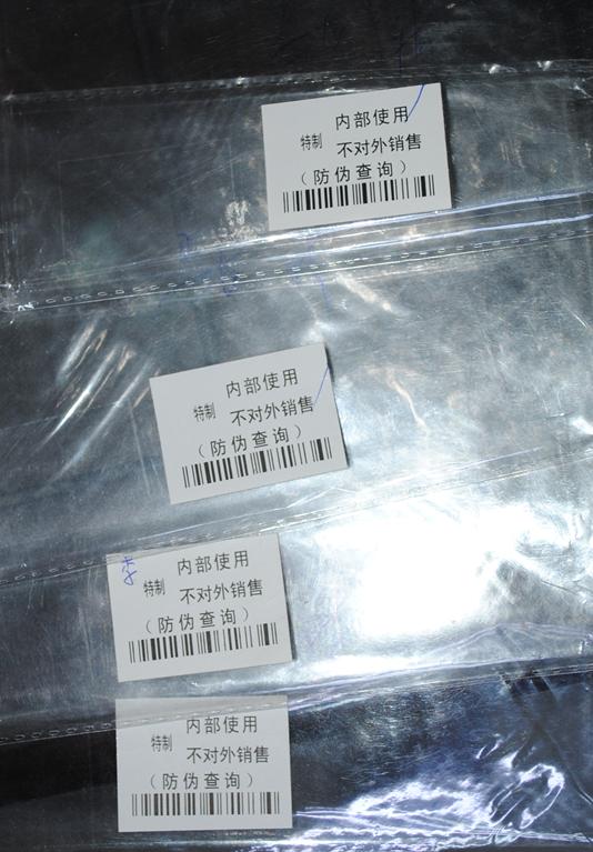 ������������������������Ϊ��Σ���������������