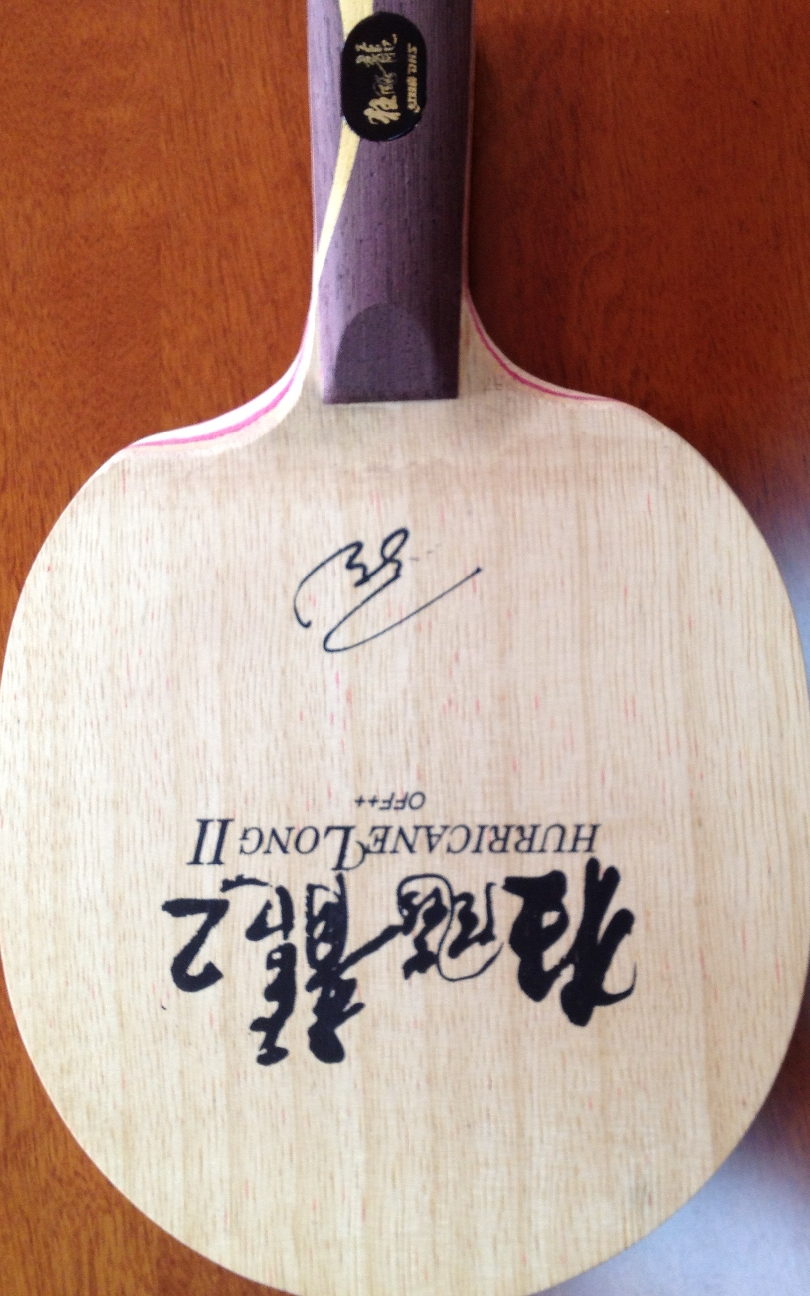 �����2��õ��5