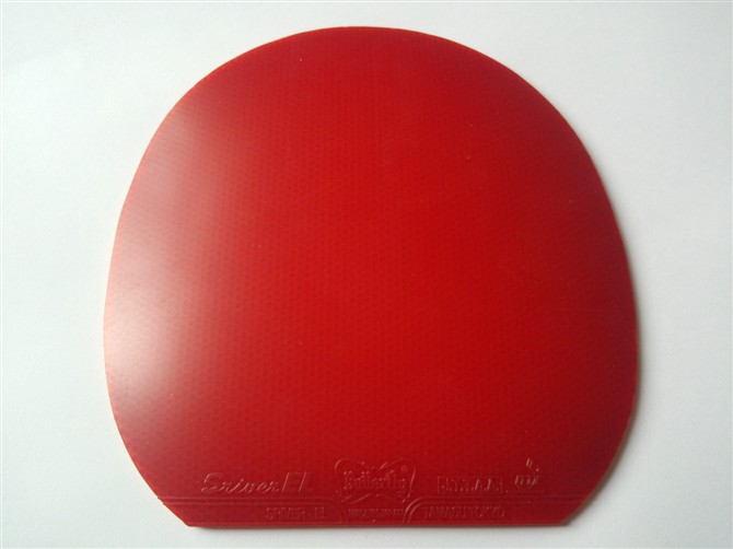 �����ֻ����һ�� EG�������׽�~~~���� 39�ȣ��ڣ�������EL 2.1���죩