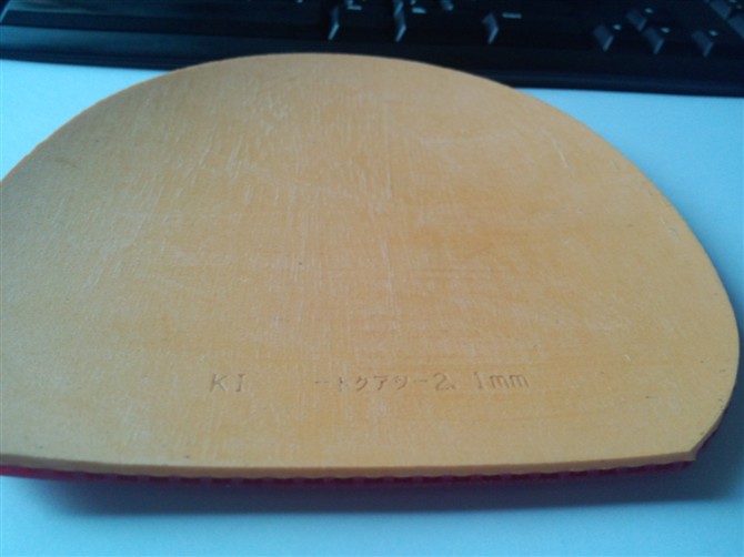 �����ֻ����һ�� EG�������׽�~~~���� 39�ȣ��ڣ�������EL 2.1���죩