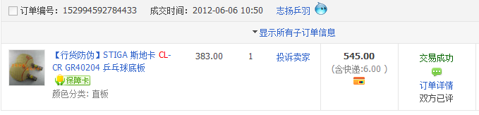(ѳѣ&&&&&&&&&&&&&&&&&&&&&Ʒл˹ٿ CL CR ʵı ֧ ͼ&&&&&&&&&&&&&&&&-->yinhua-2011ת