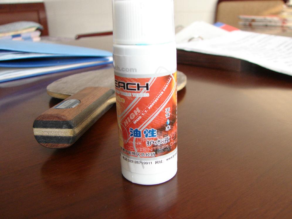 ��������--OC.ST+����