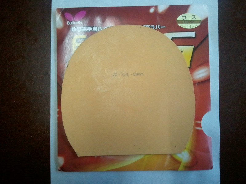 ���ų�3�ž����µĶ�������