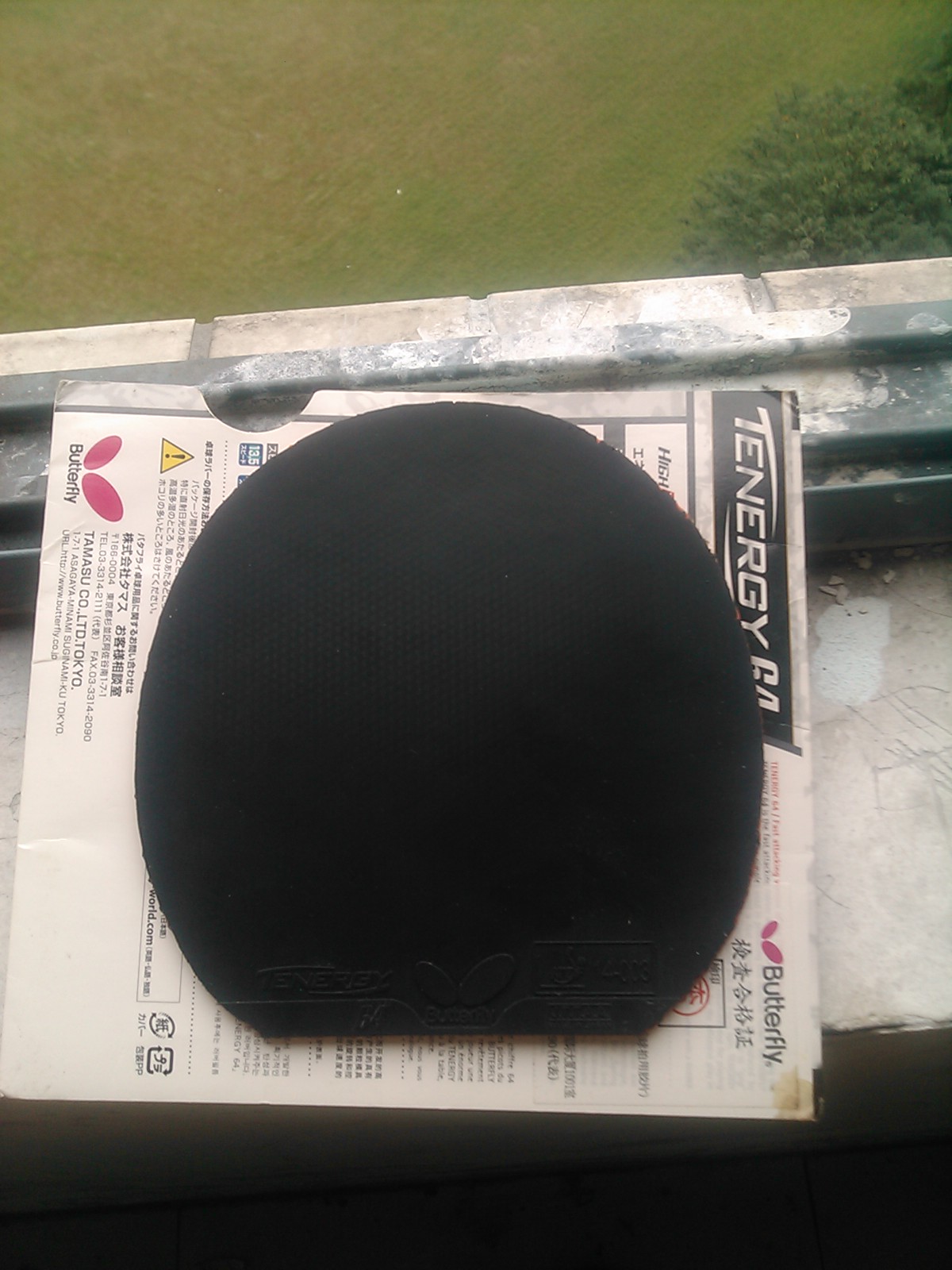 ��ɫ�õĺ���T64����쭽�Ƥ���������