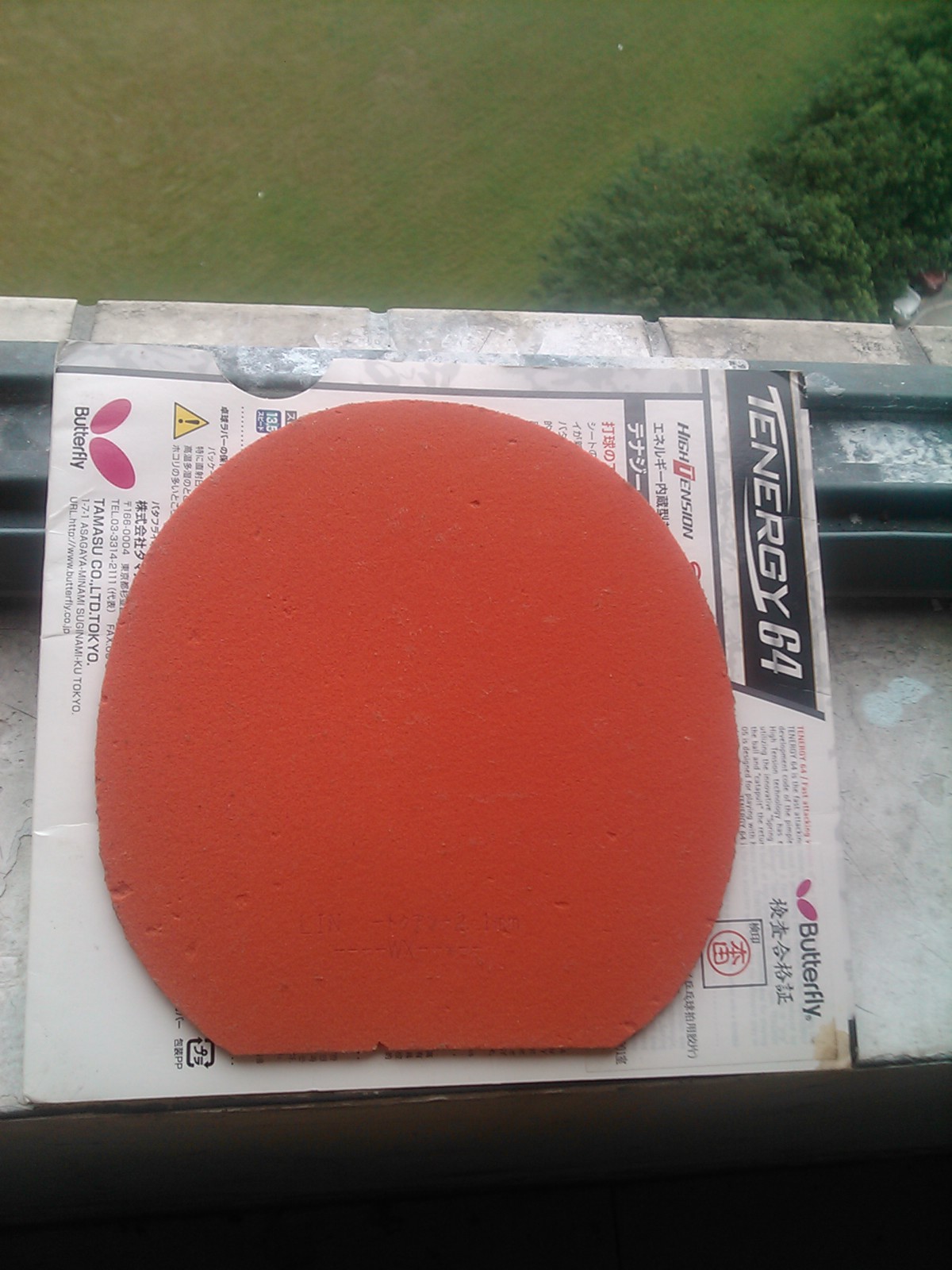 ��ɫ�õĺ���T64����쭽�Ƥ���������