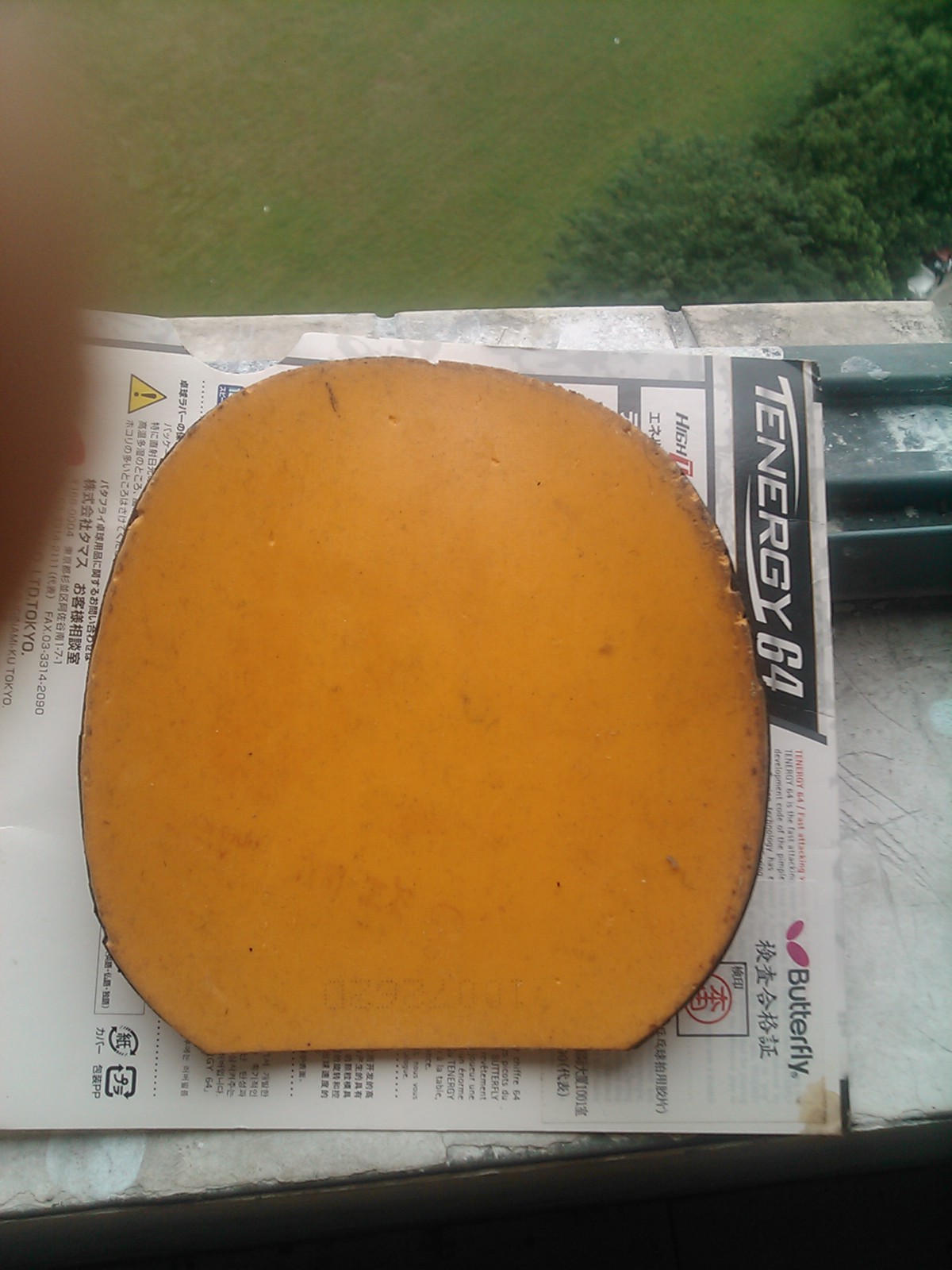 ��ɫ�õĺ���T64����쭽�Ƥ���������