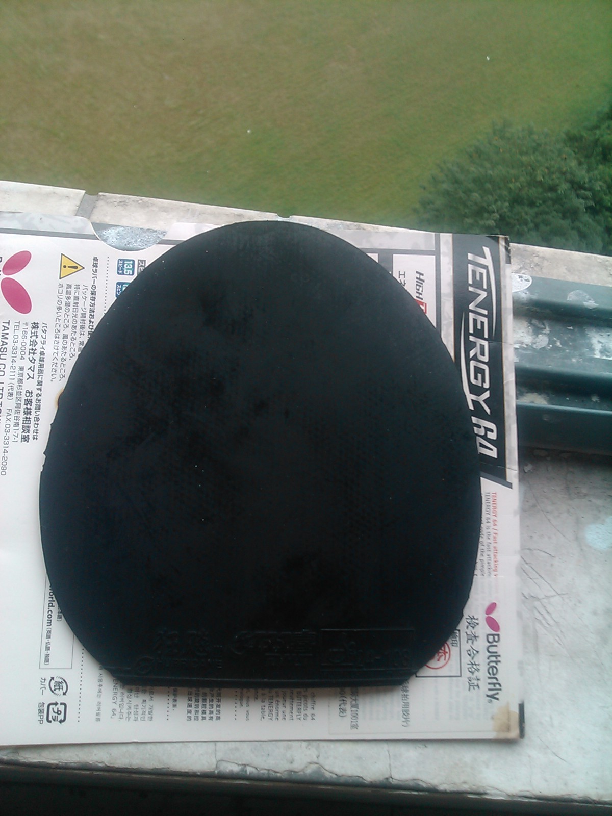 ��ɫ�õĺ���T64����쭽�Ƥ���������