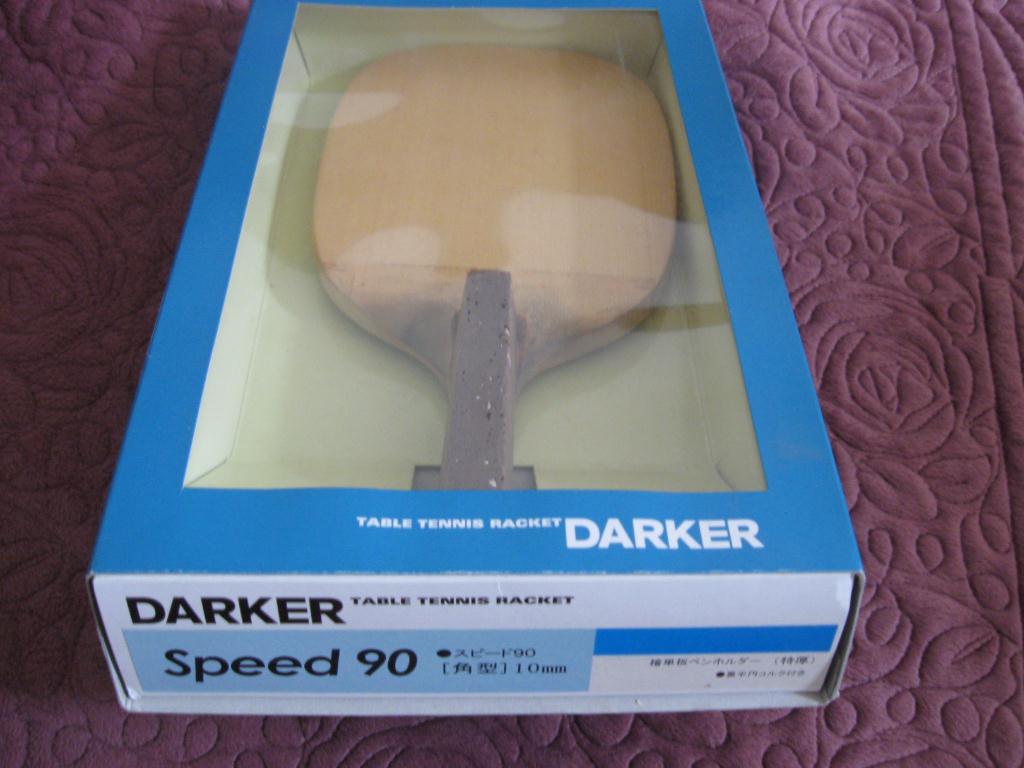 ������ֱ���90����壨vis��ķ��