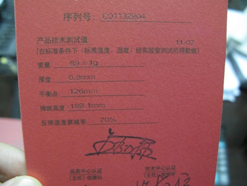 ��ST������