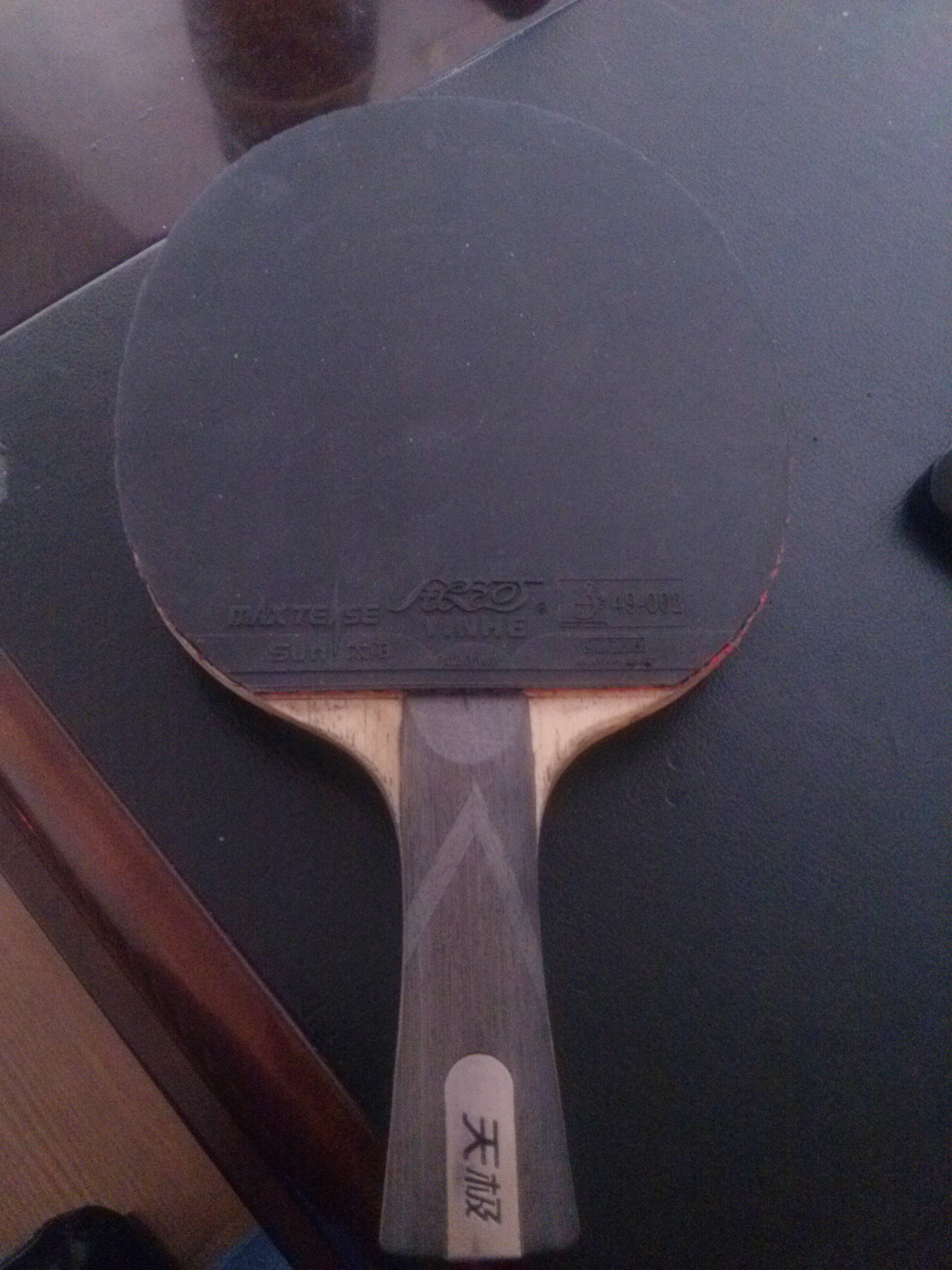 �켫825�������������̫��������˳�