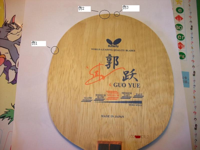 �����������������ˡ���������������ת�ú��� ��Ծ������������