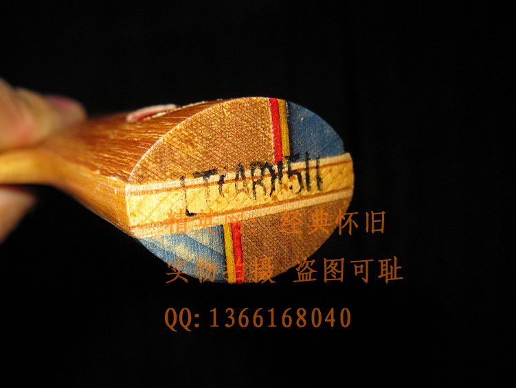  Ʒǳõ LT1511õ15#ľװ壩֧