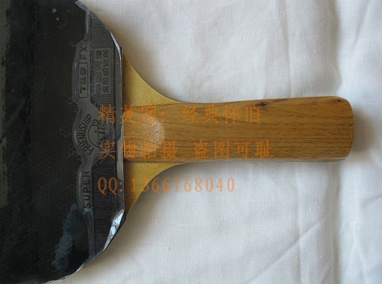 �� ���������� �߲��ľ ������  ���������󻹺ÿ��� ��֧����