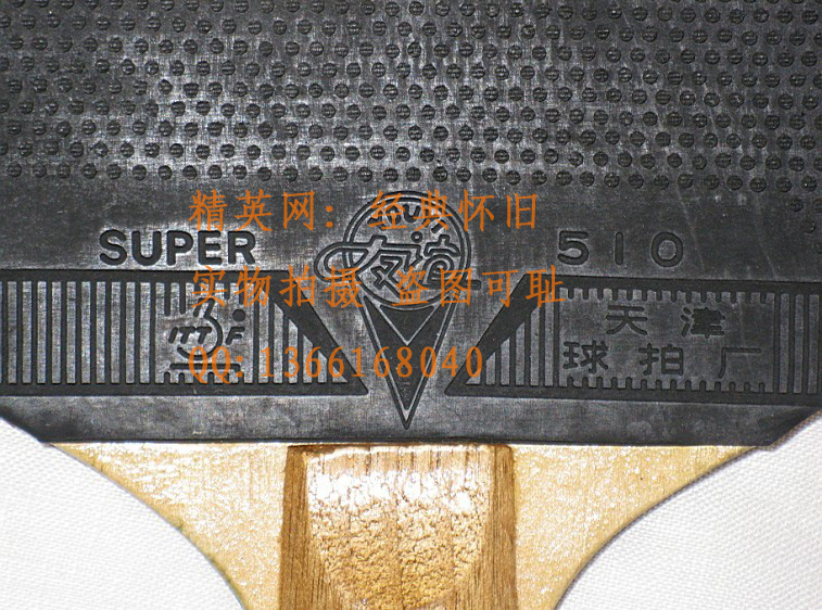 �� ���������� �߲��ľ ������  ���������󻹺ÿ��� ��֧����