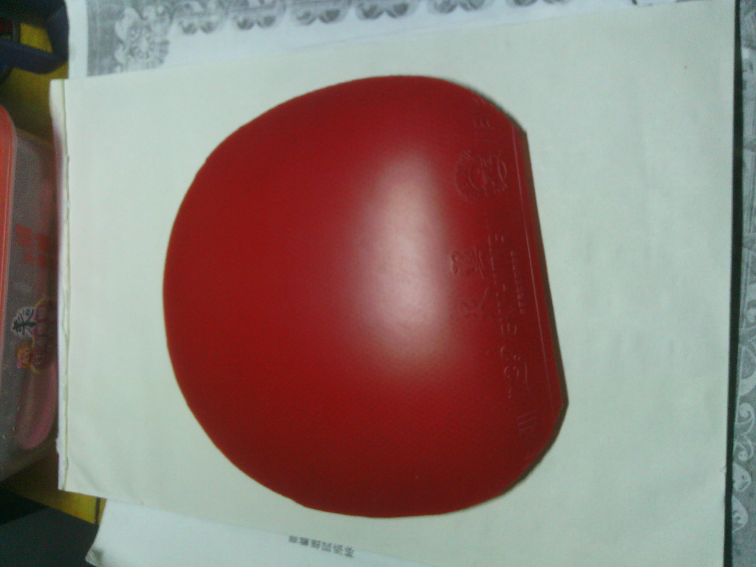 �����ѳ�������������ա����������ã���ɫ��