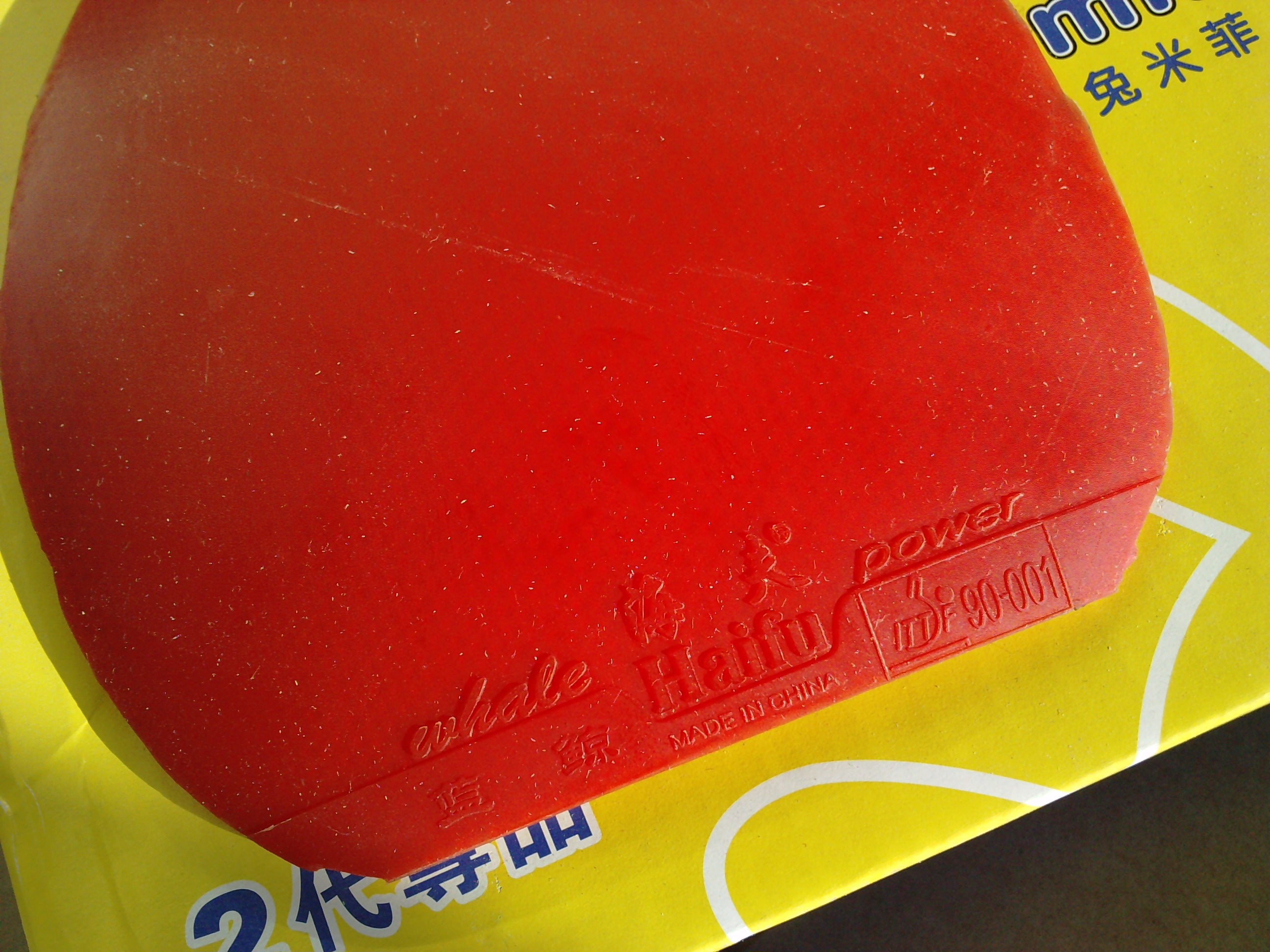 ----------������VIS680Ԫ���տ죬�߲㴿ľ���䣬������P700����������39�ȣ�180Ԫ���ʣ�--------------------