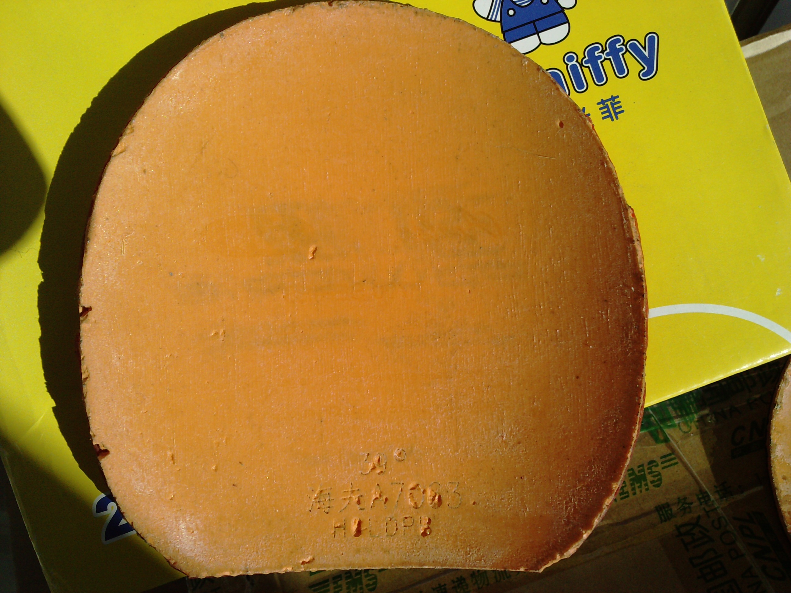 ----------������VIS680Ԫ���տ죬�߲㴿ľ���䣬������P700����������39�ȣ�180Ԫ���ʣ�--------------------