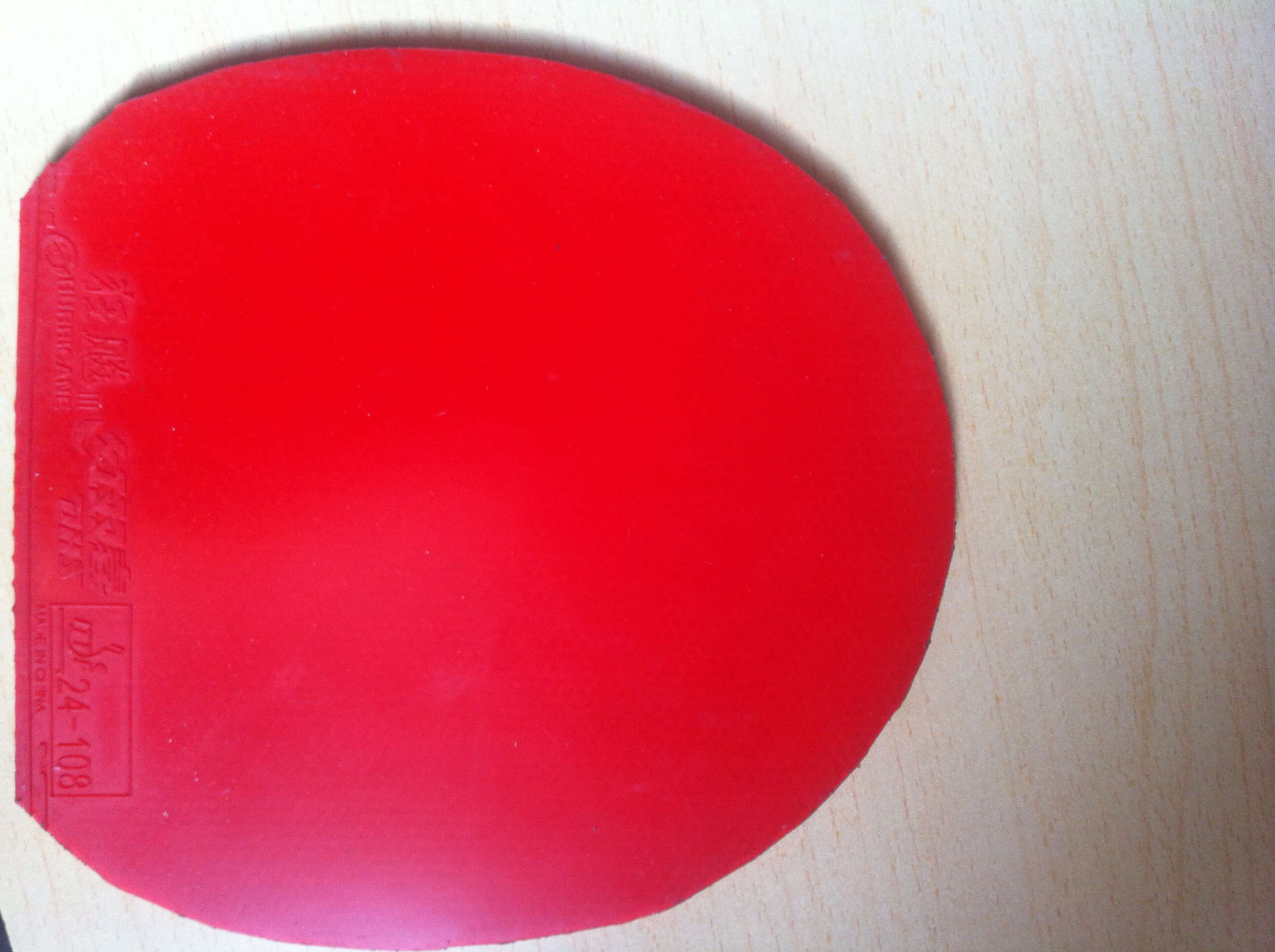 ��T64 ����ʡ�� ������� EL