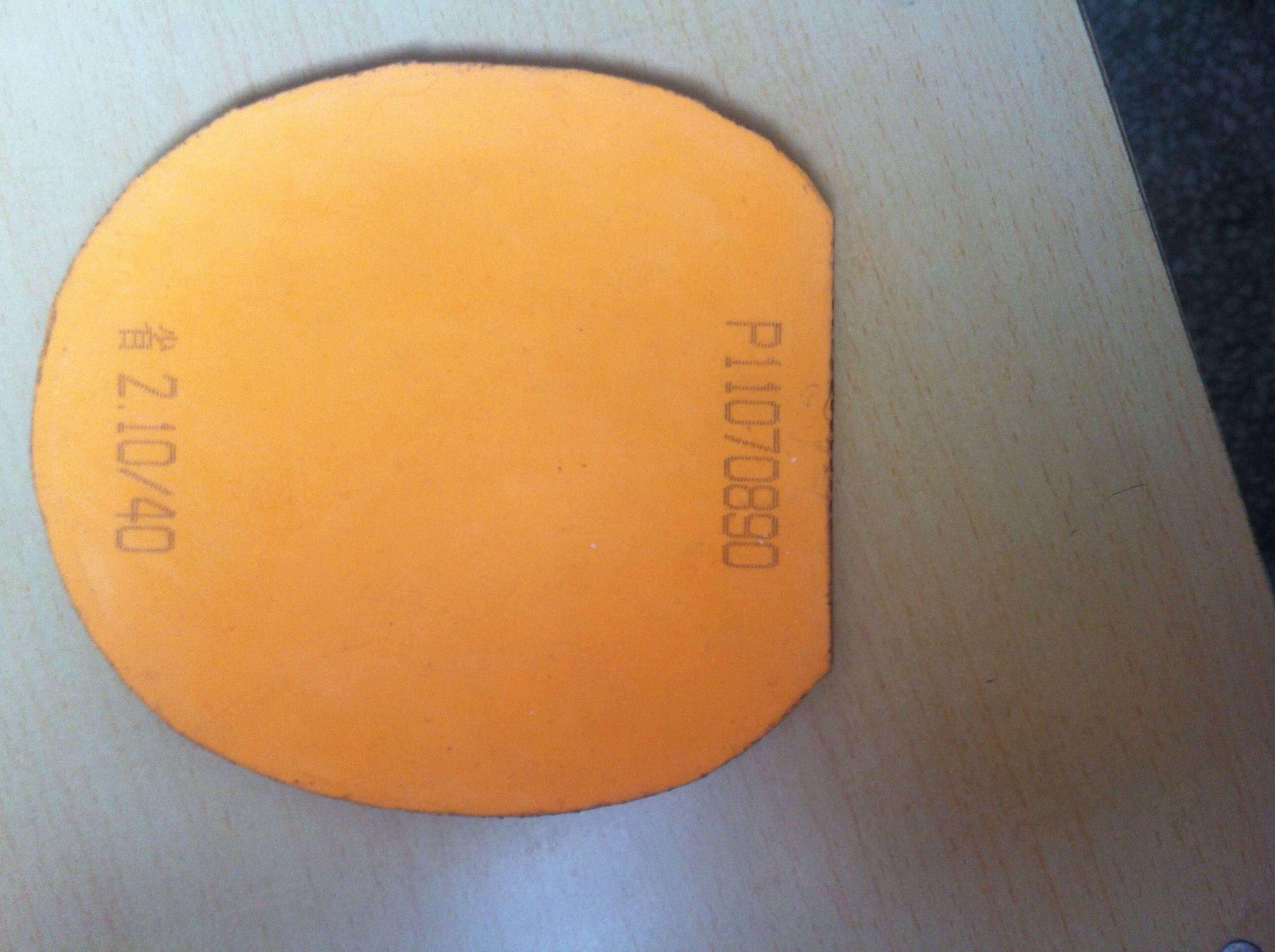 ��T64 ����ʡ�� ������� EL