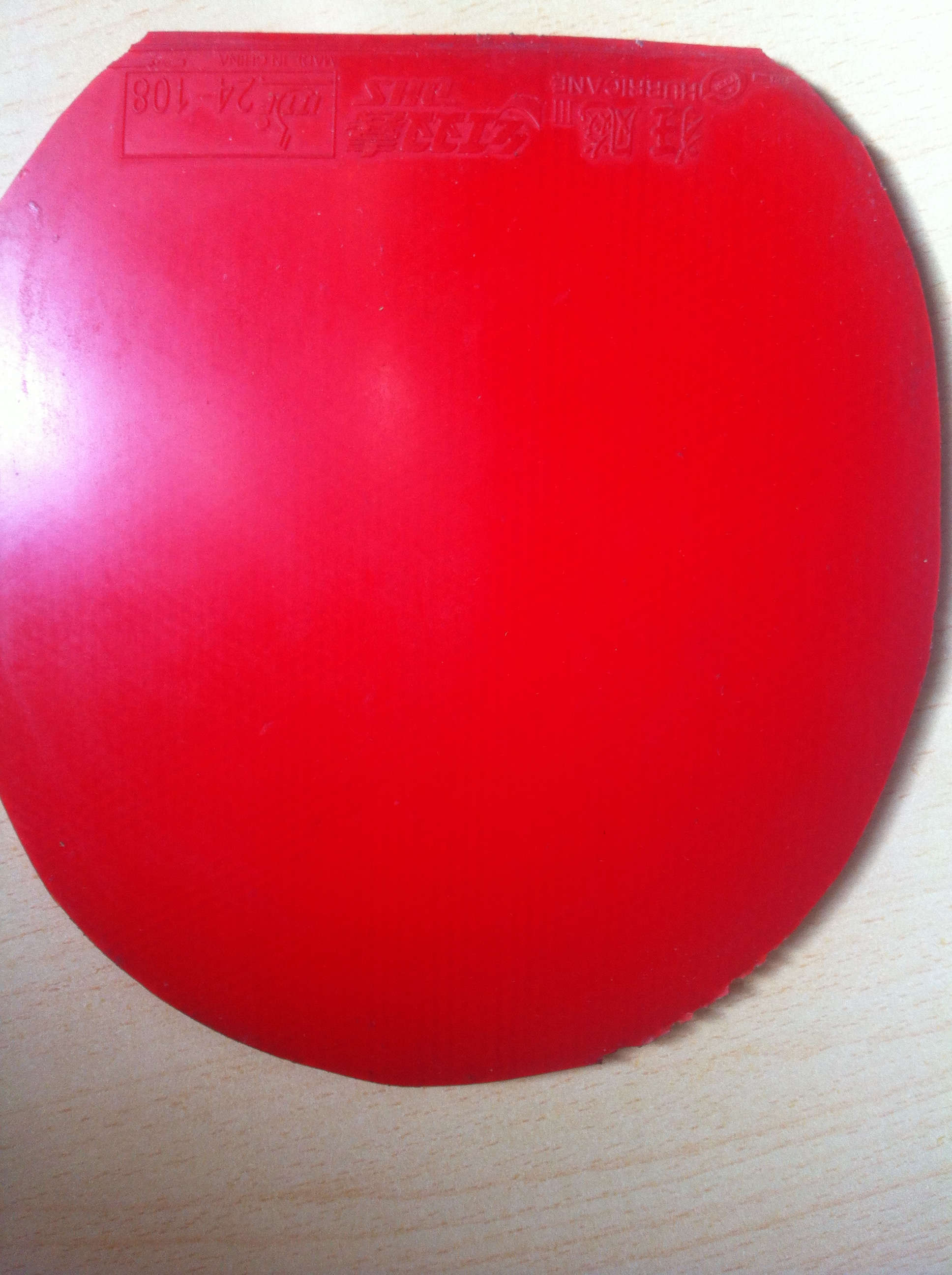 ��T64 ����ʡ�� ������� EL