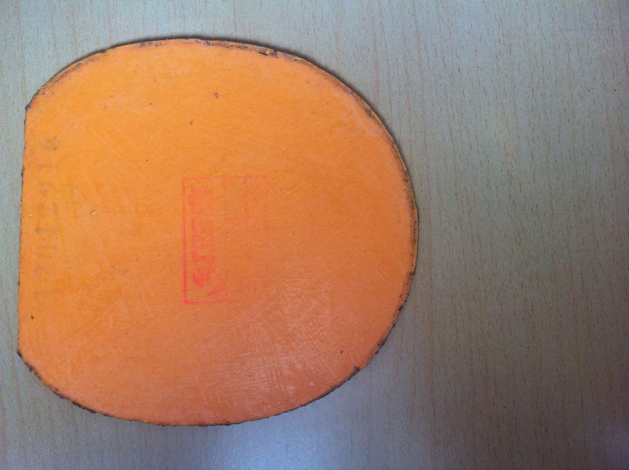 ��T64 ����ʡ�� ������� EL