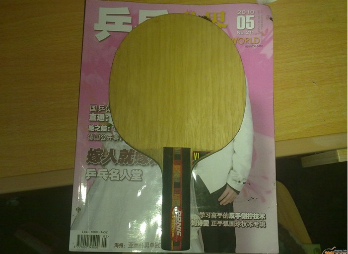 ����̼ ��̼ k-all ��Ƥ��ʣsriver