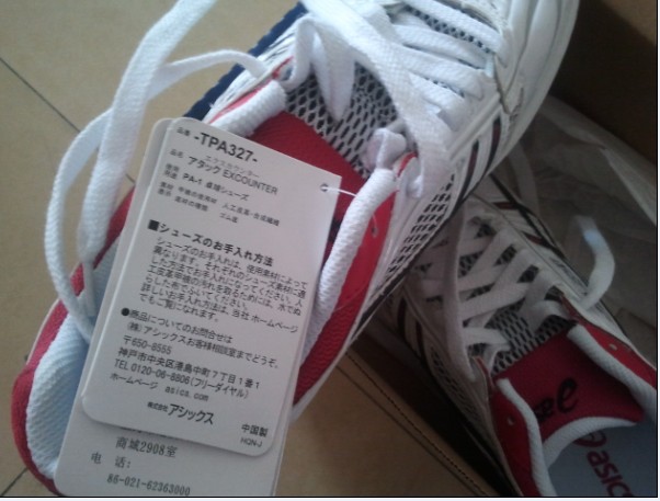 ��֧�����������߻�˫asics��ƹ����Ь��TPA327��QQ49620741