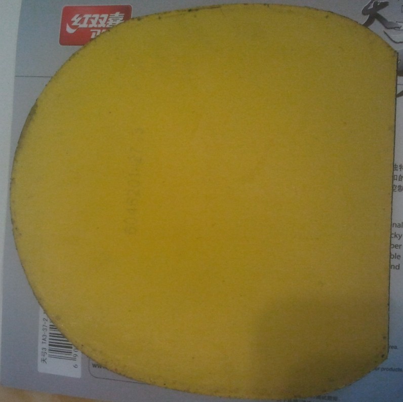 �����쳵���ţ����2.0����ɫ���ߴ磺150*150���۸�100Ԫ��85���¡�QQ:181395156��TEL:13559023897