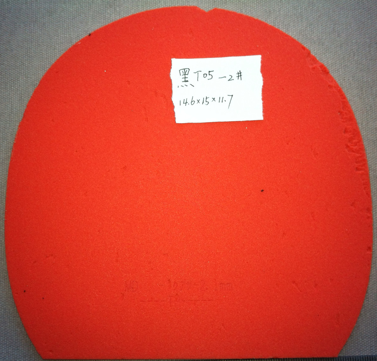 ֱ�������ֺ�05���ţ�����T64һ�š�