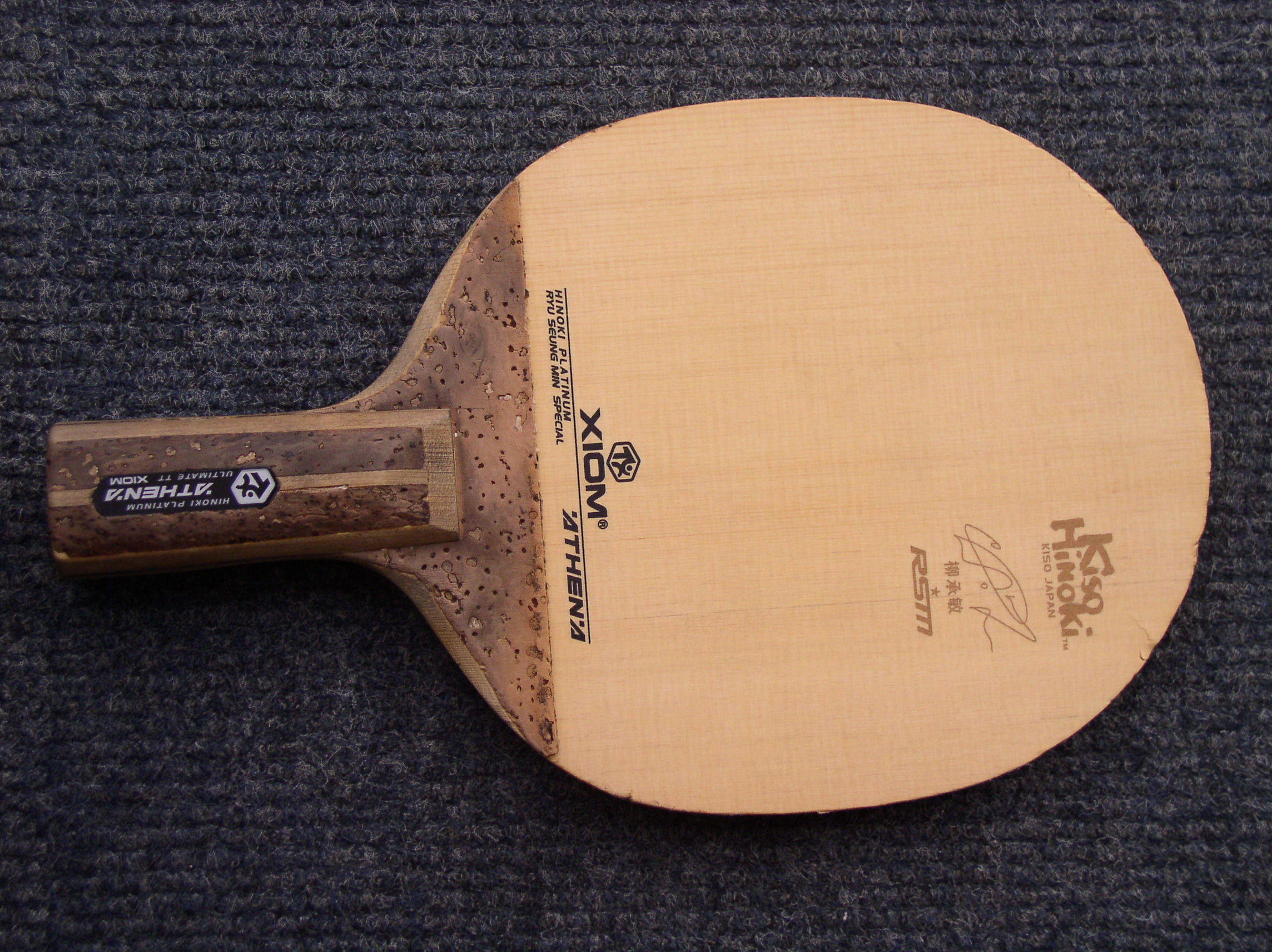 �ϰ����׽���ֱ