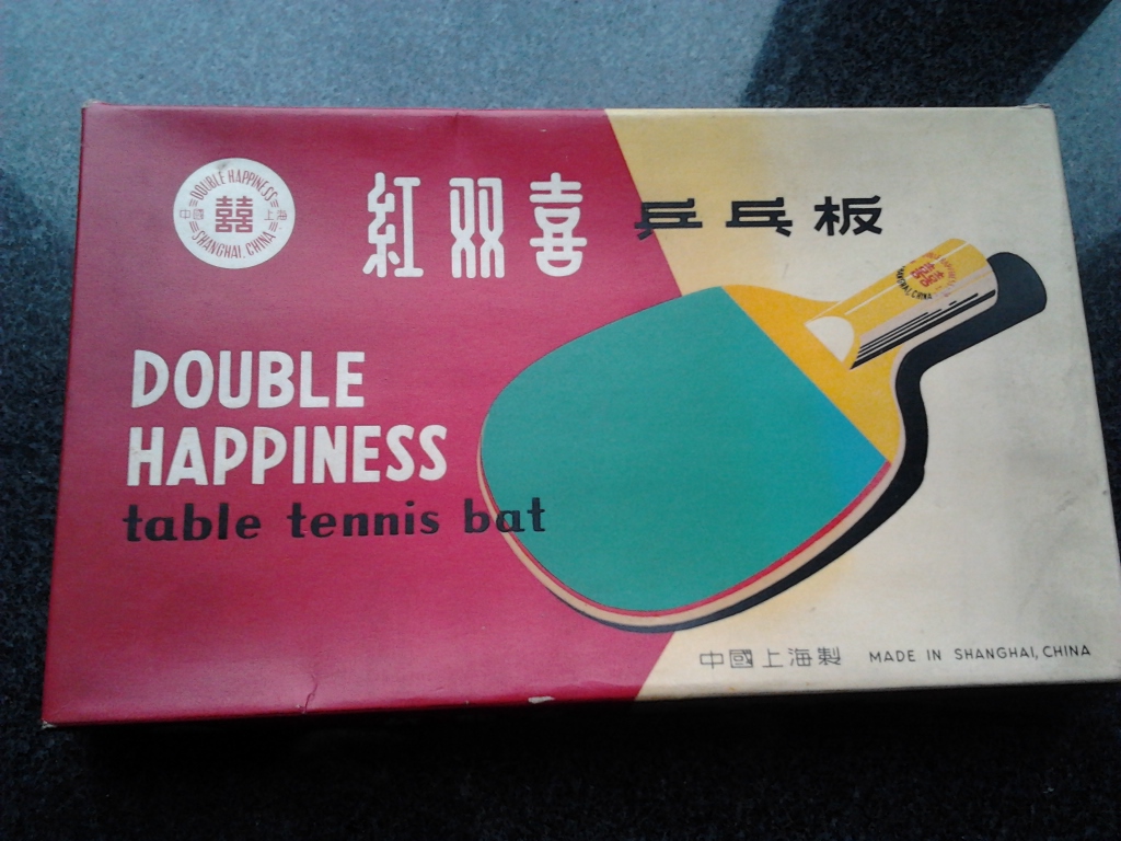 �Ϻ�˫ϲֵʲô�ۣ��򻻵�ʲô