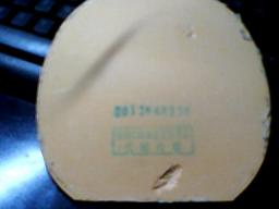 ����EL S-FX  ���ʡ���켫